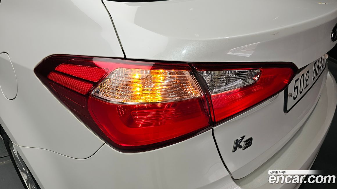 Kia K3 2015