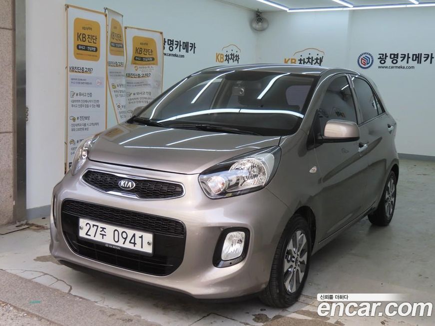 Kia morning 2016