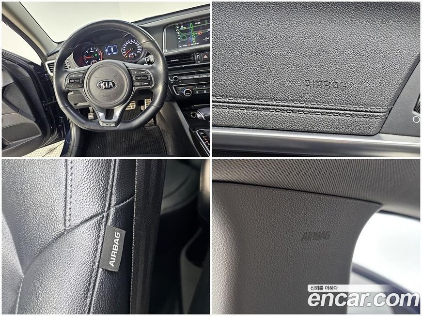 Kia K5 2016