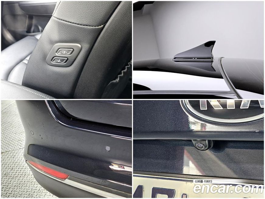 Kia K5 2016