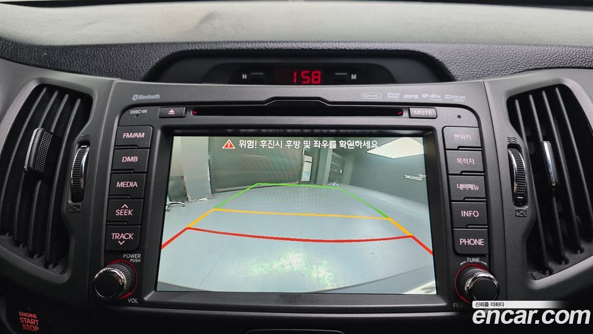 Kia Sportage 2012