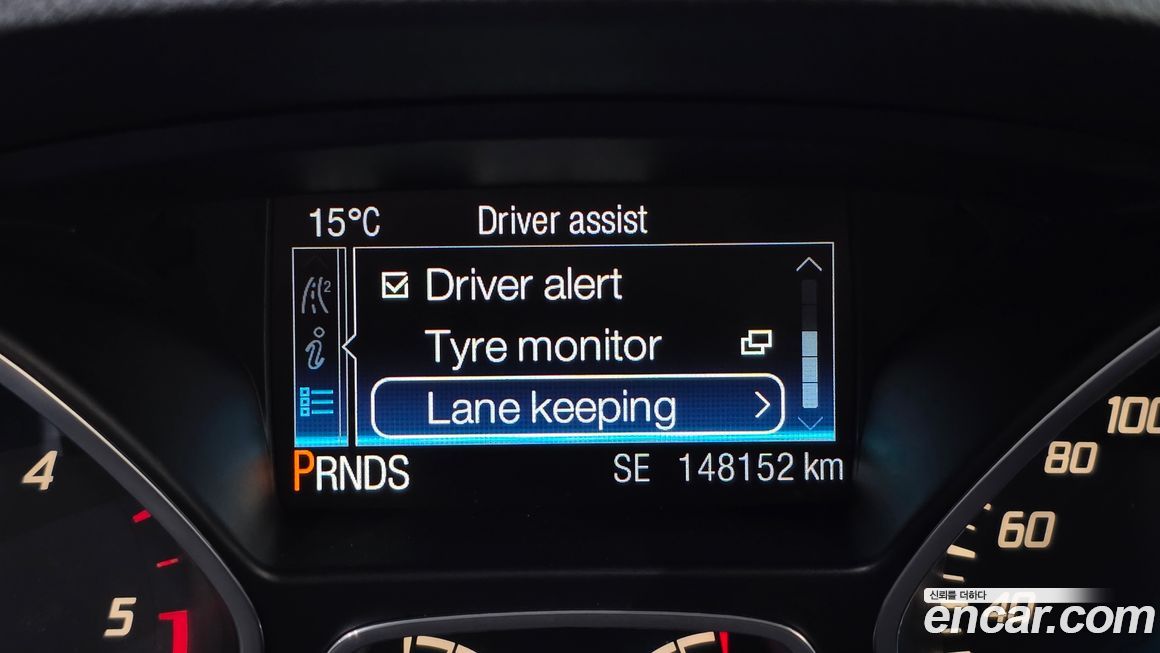 Ford Kuga 2016