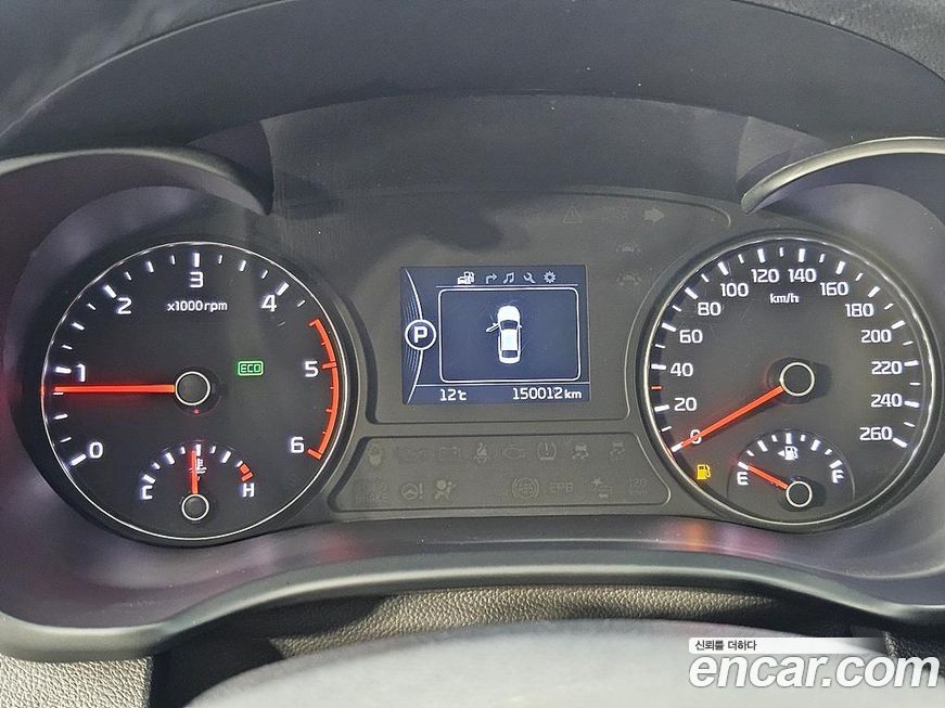 Kia K5 2016