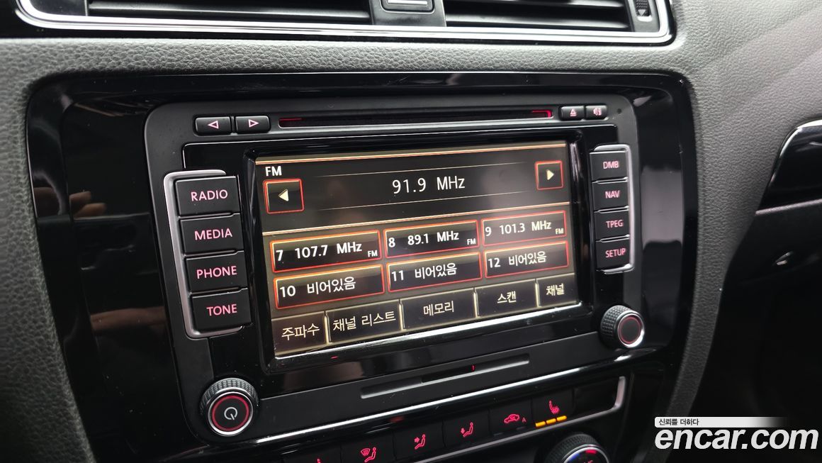 Volkswagen Jetta 2015
