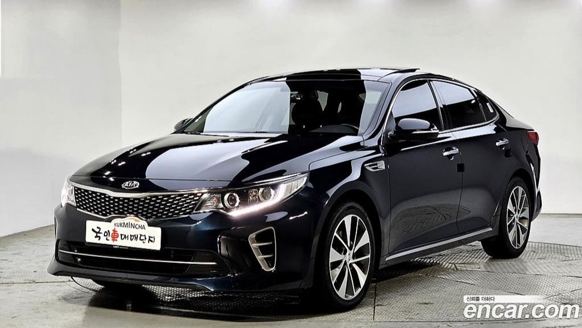 Kia K5 2016