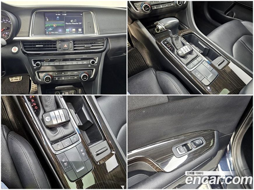 Kia K5 2016