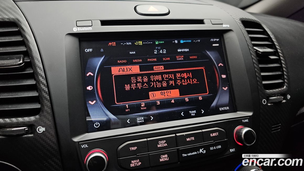 Kia K3 2015