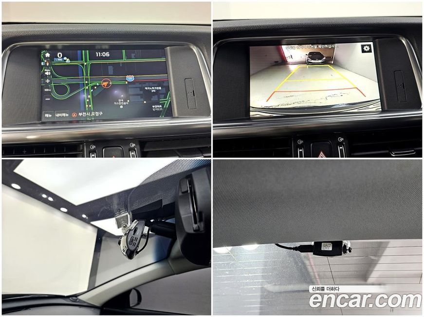 Kia K5 2016