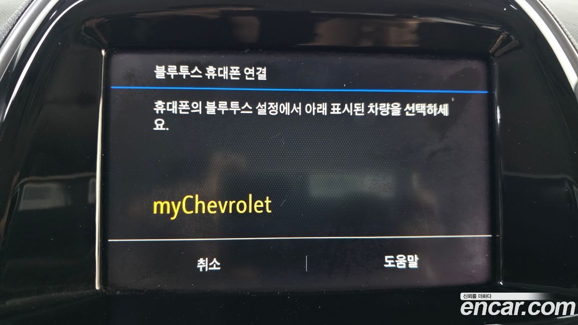 ChevroletGMDaewoo Spark 2019