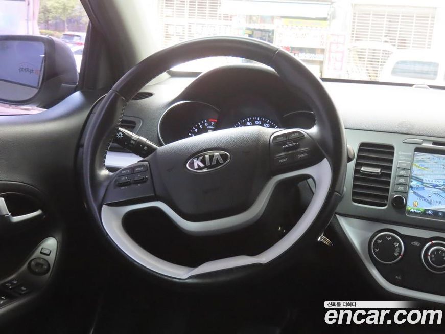 Kia morning 2016