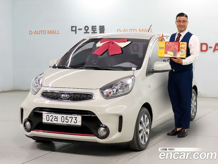 Kia morning 2016