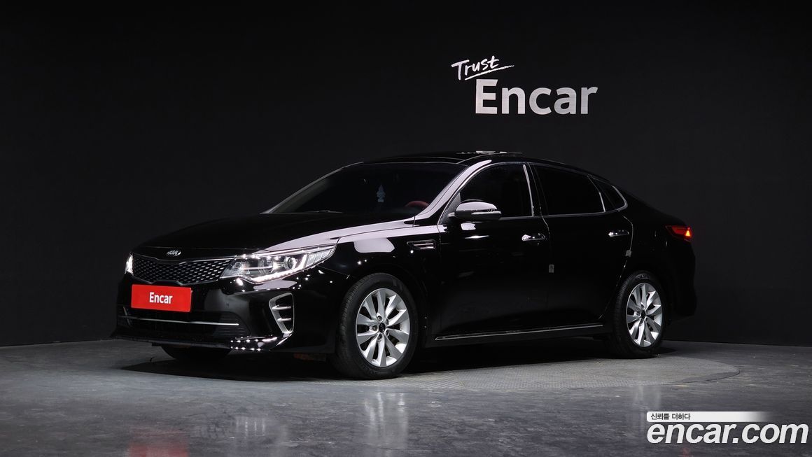 Kia K5 2016
