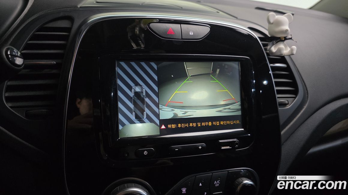 Renault-KoreaSamsung QM3 2019