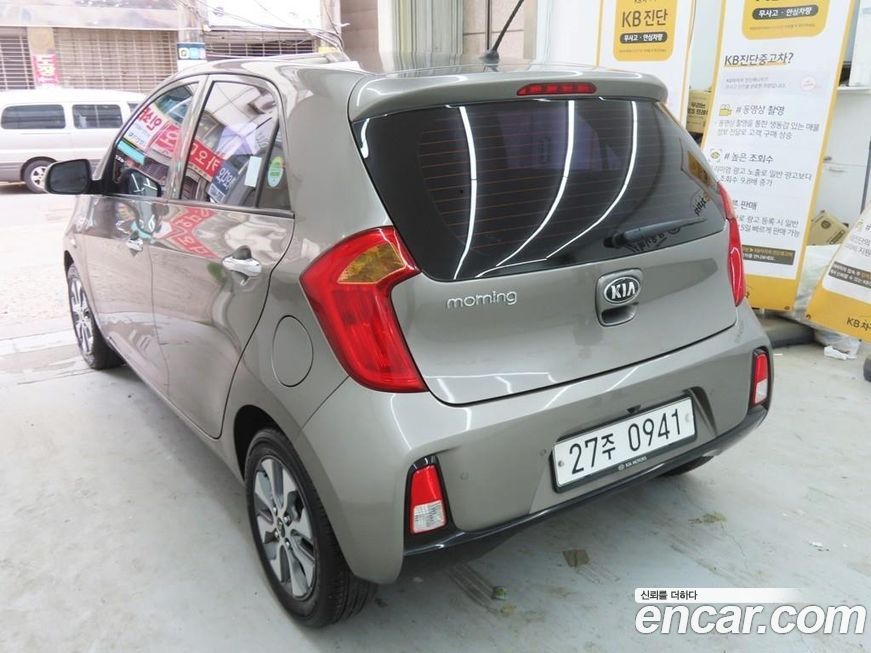 Kia morning 2016