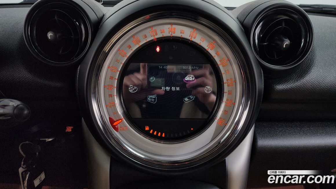 Mini Countryman 2014