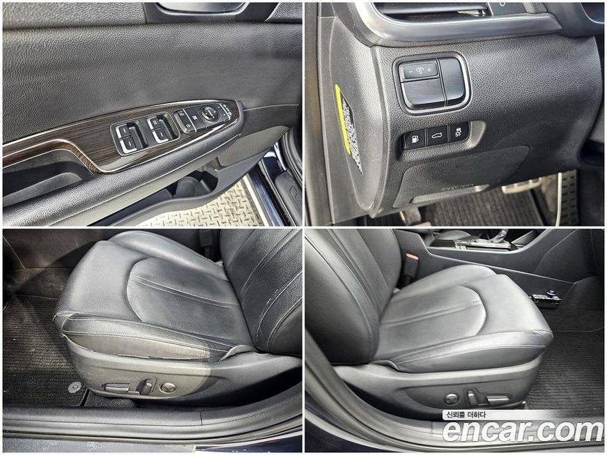 Kia K5 2016