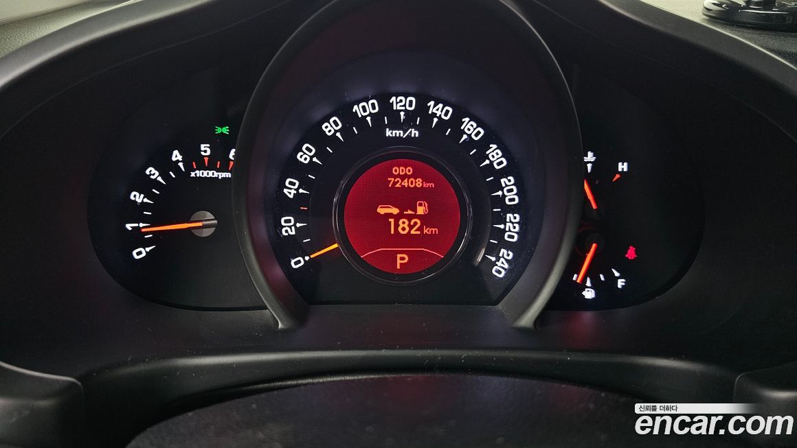 Kia Sportage 2013