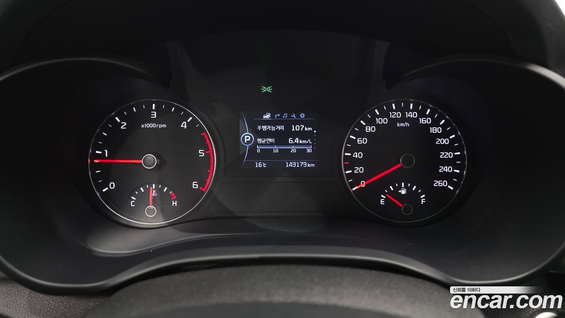 Kia K5 2016