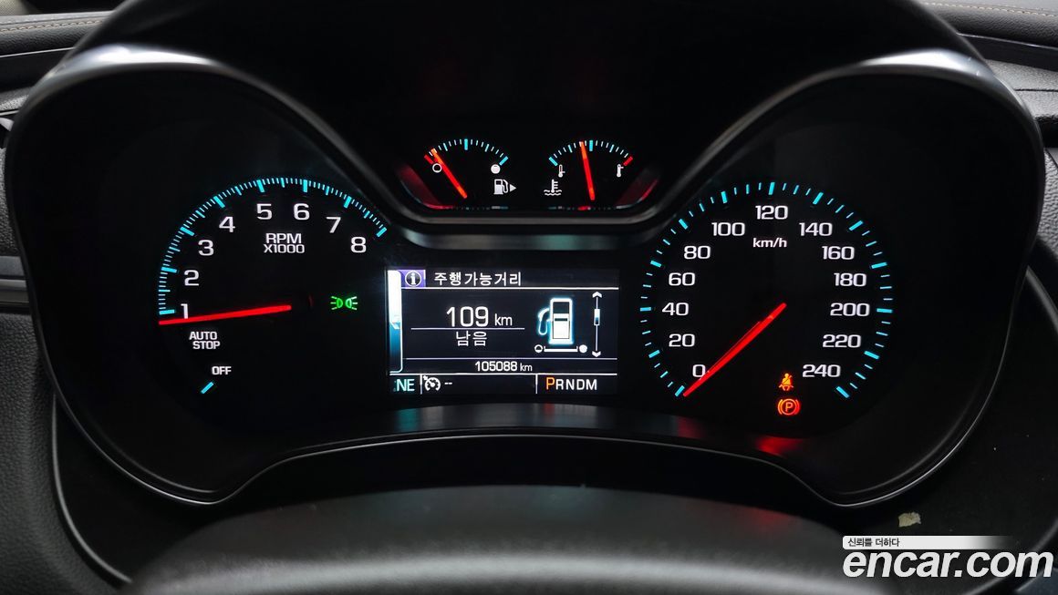 ChevroletGMDaewoo Impala 2017