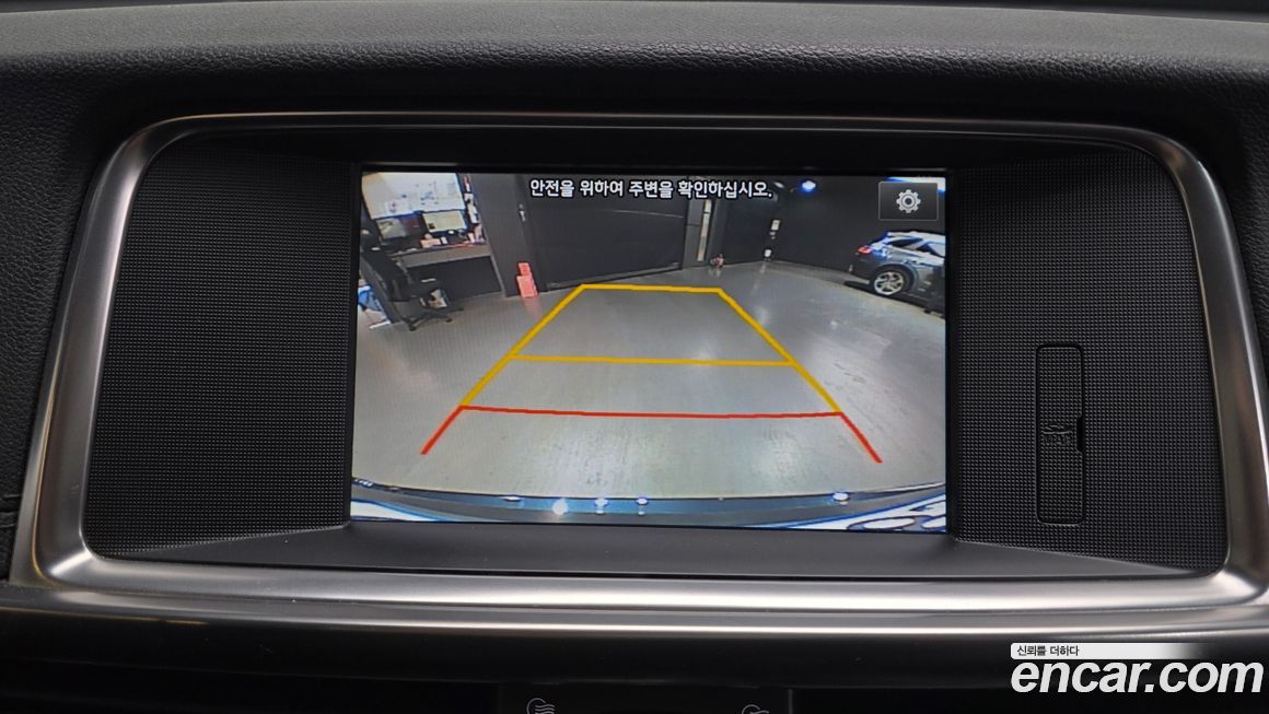 Kia K5 2016