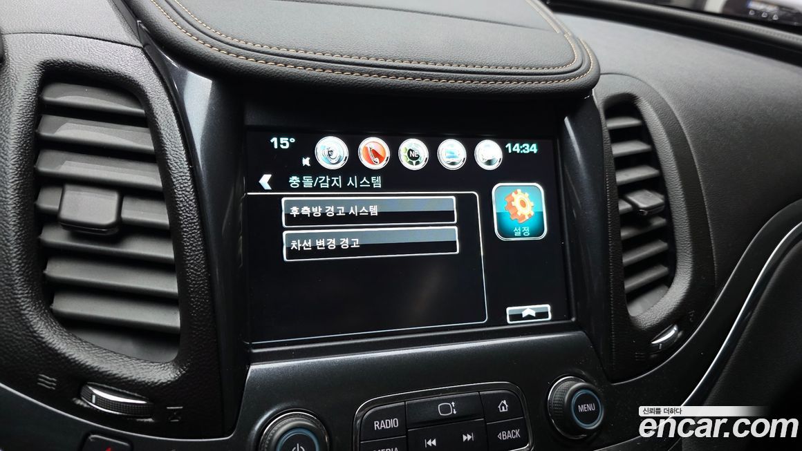 ChevroletGMDaewoo Impala 2017