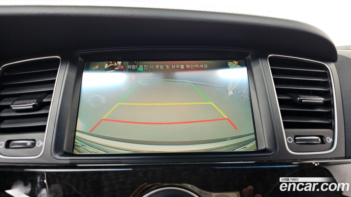 Kia K7 2014