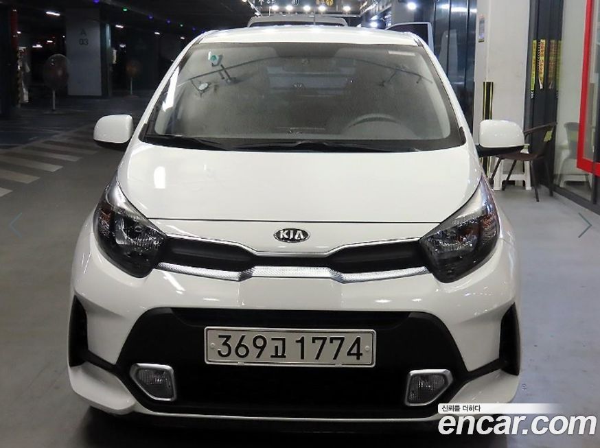 Kia morning 2021