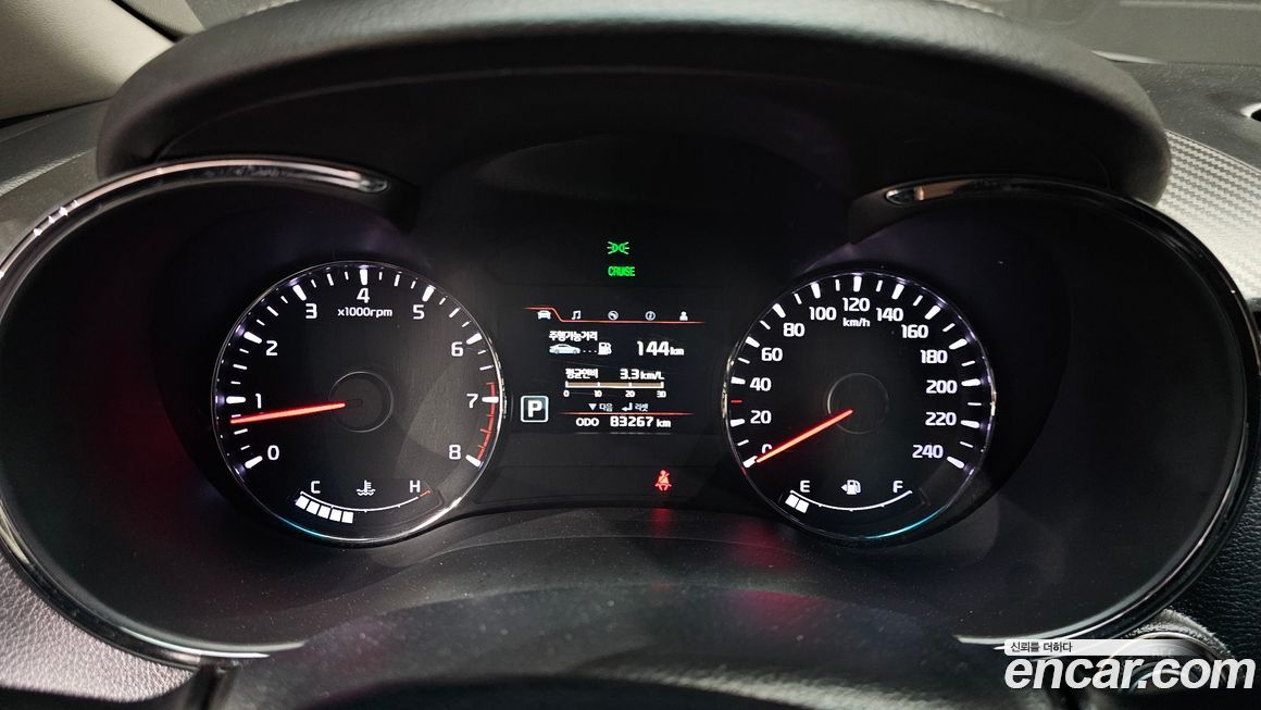 Kia K3 2015