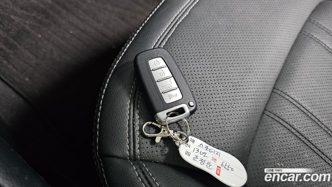 Kia Sportage 2013