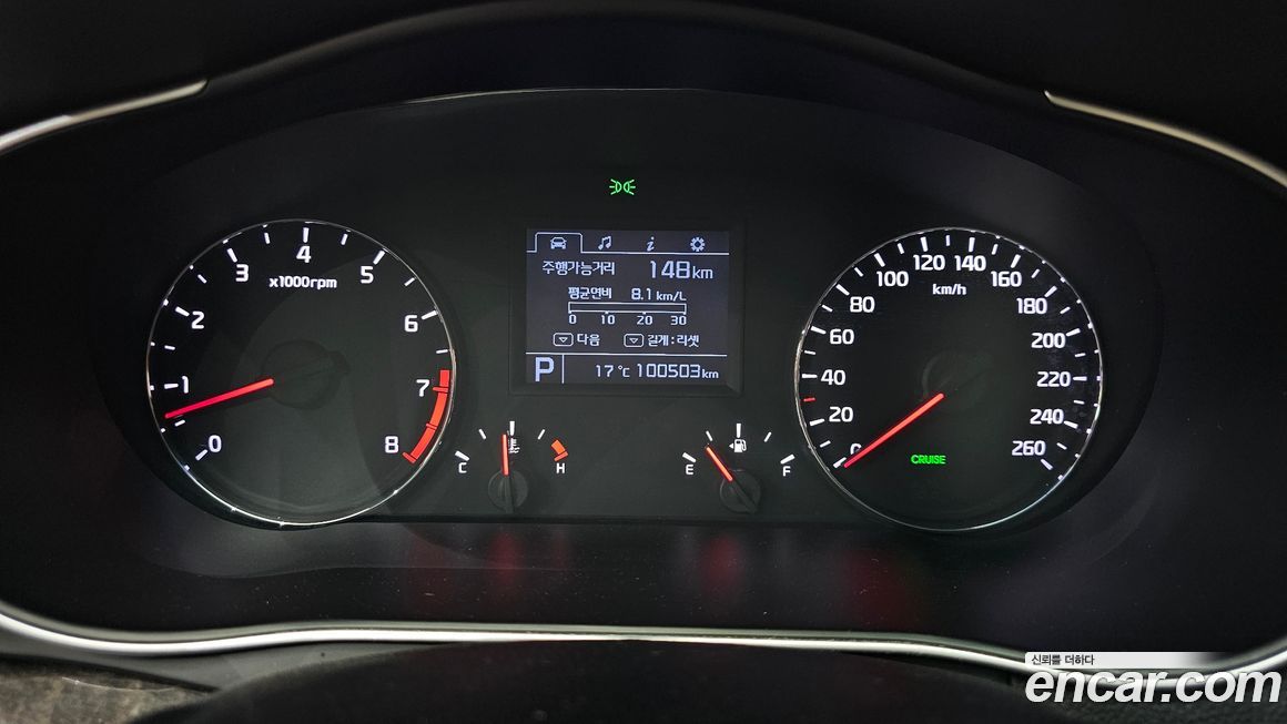 Kia K7 2014