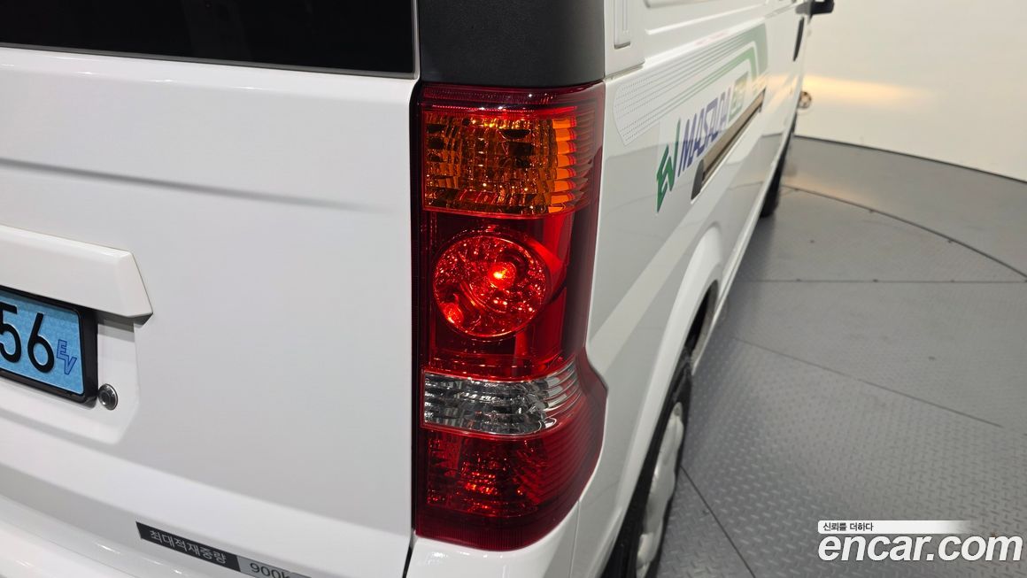 DFSK C35 2023
