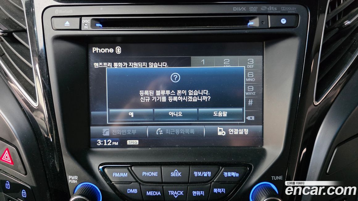 Hyundai i40 2014