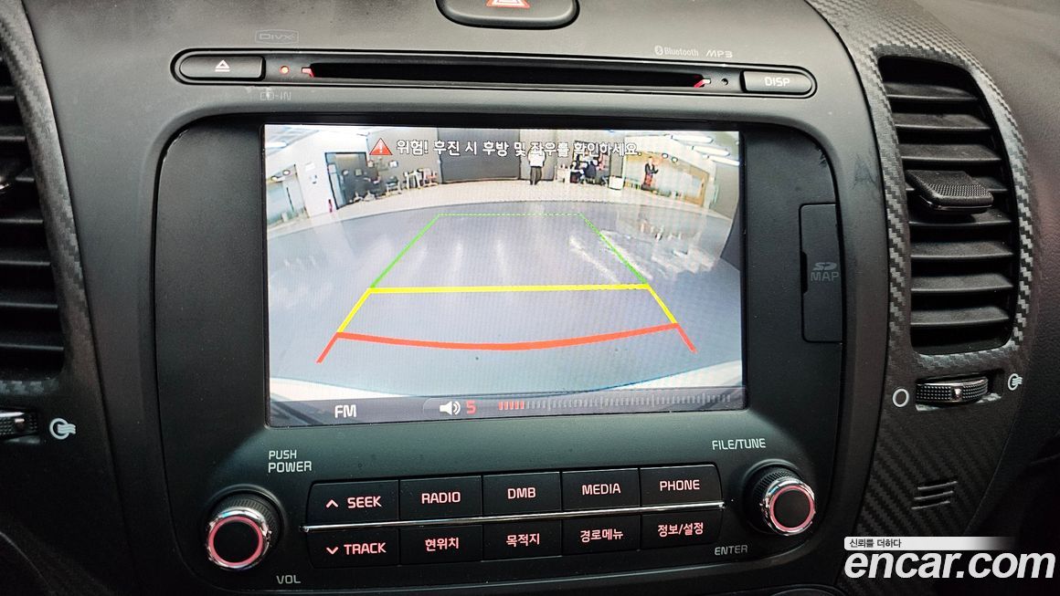 Kia K3 2015