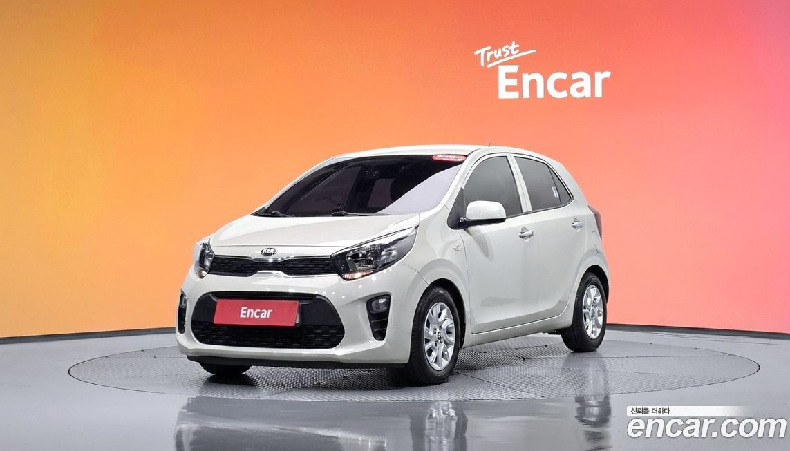 Kia morning 2017