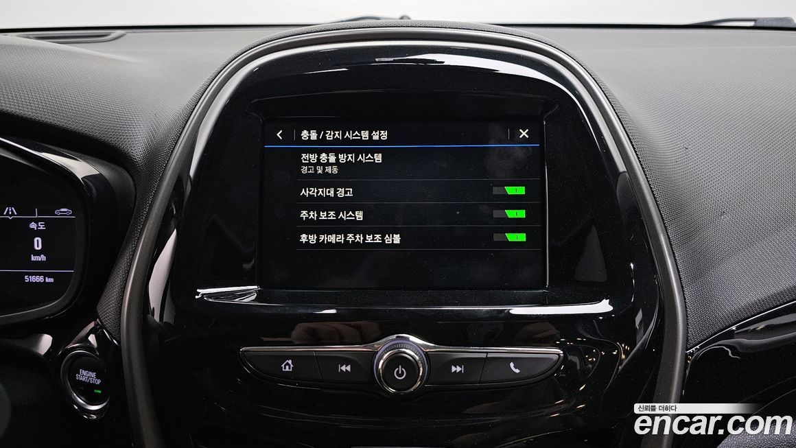 ChevroletGMDaewoo Spark 2019