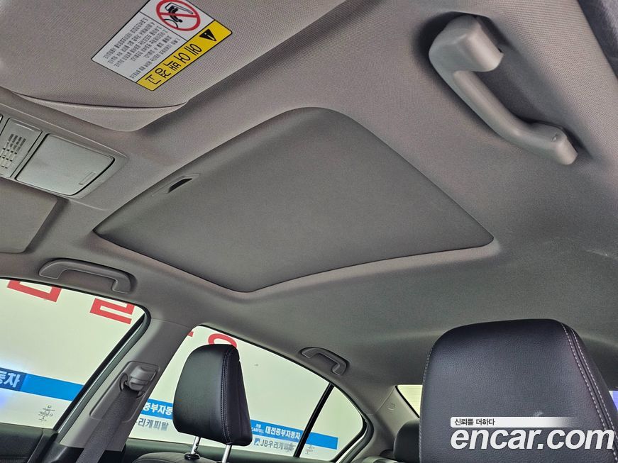 Honda Accord 2014