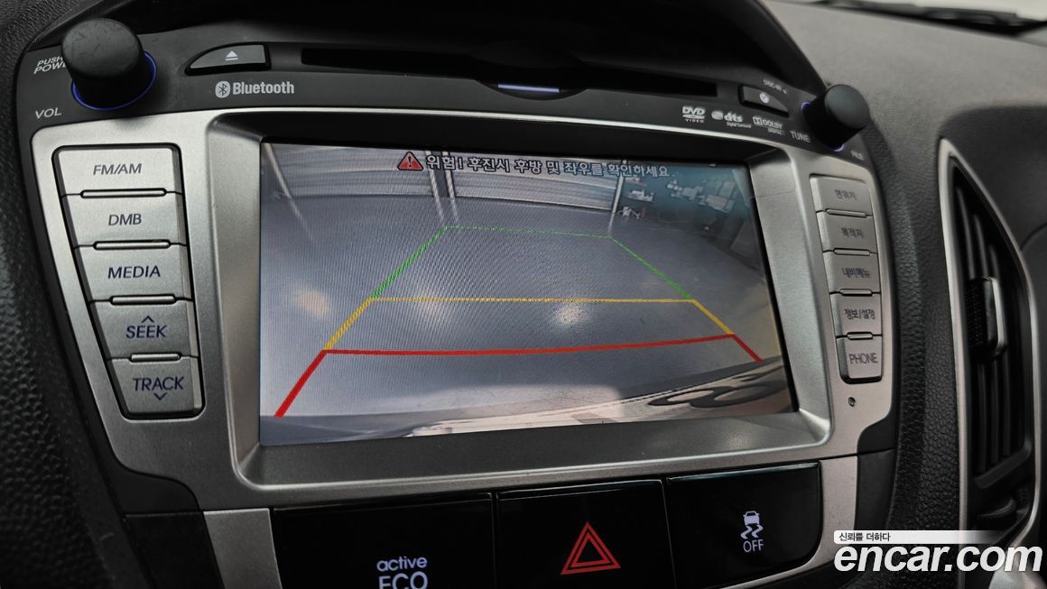 Hyundai Tucson 2013