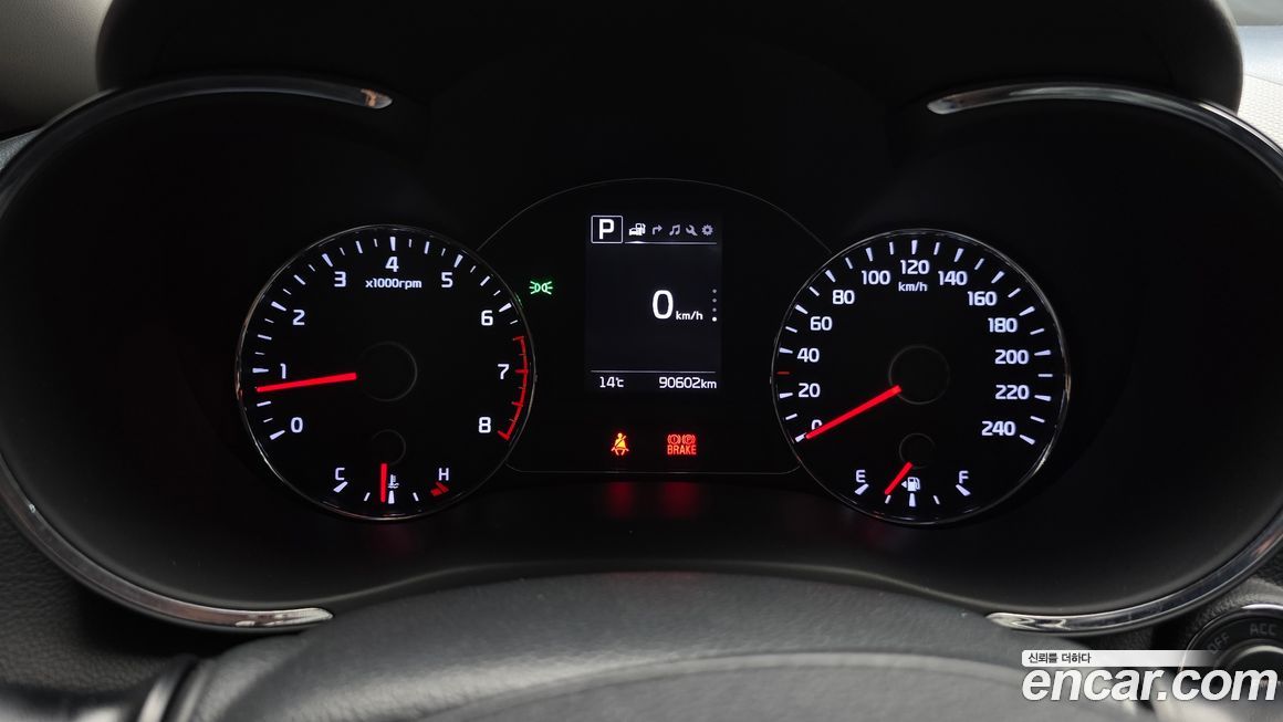 Kia K3 2017