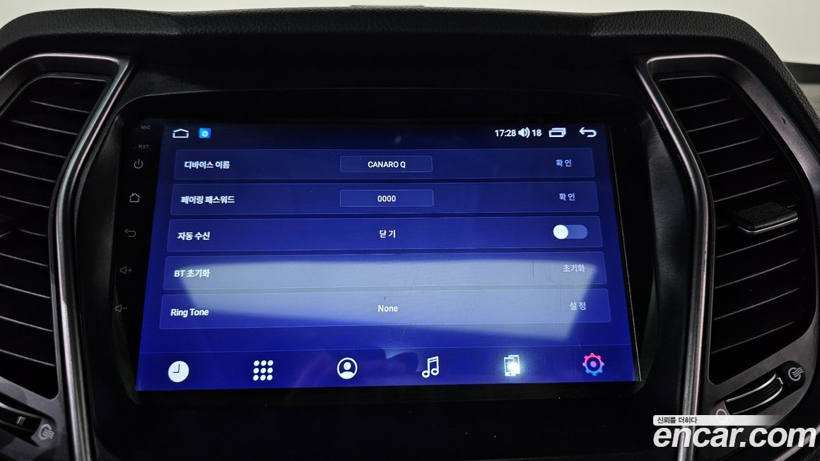 Hyundai Santafe 2013