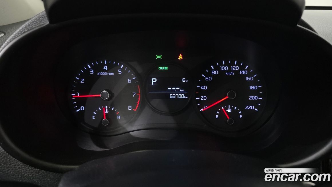 Kia morning 2018