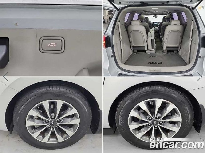 Kia Canival 2015