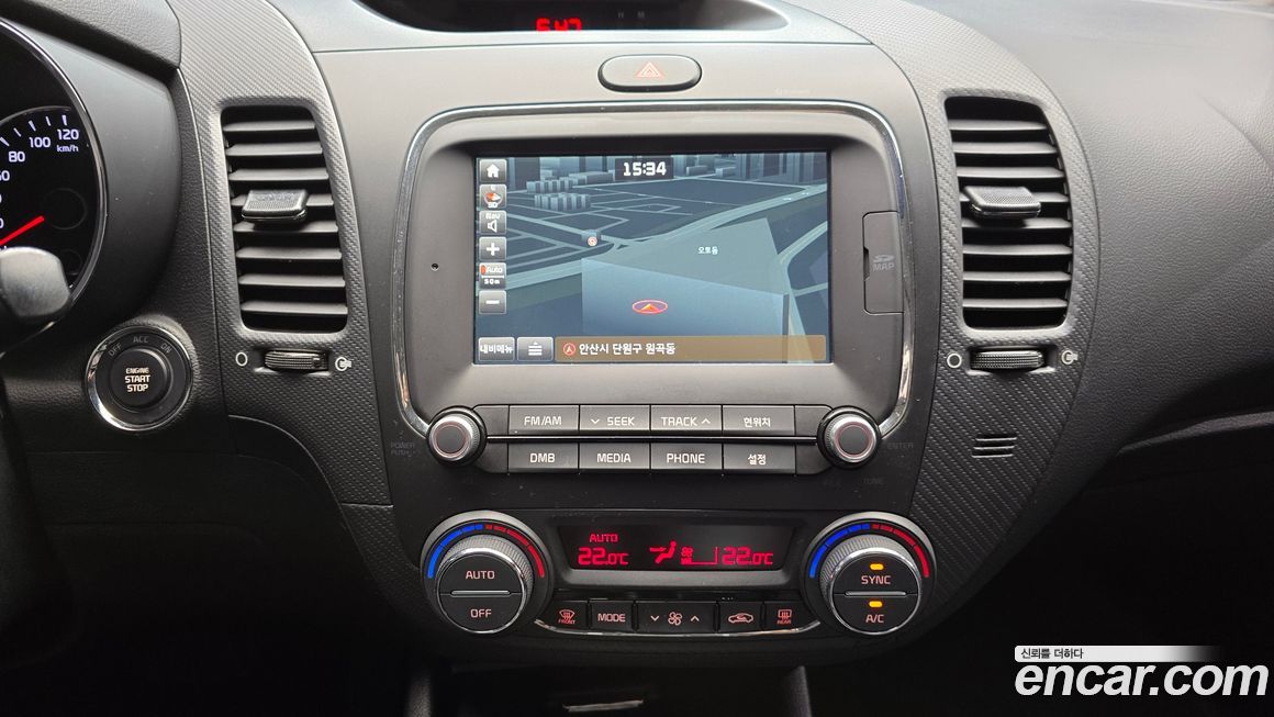 Kia K3 2017