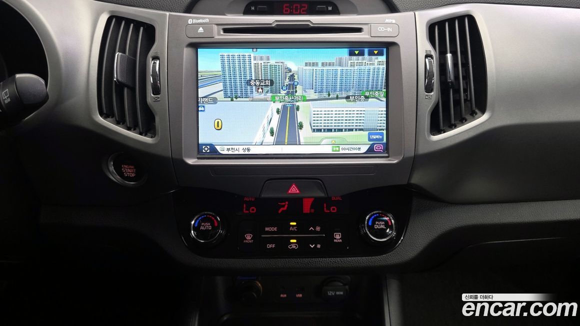 Kia Sportage 2014