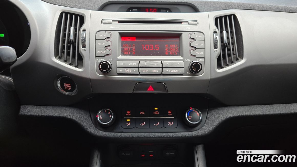 Kia Sportage 2016