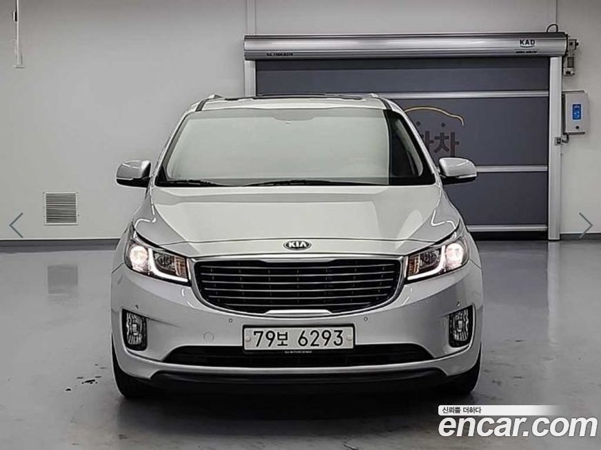 Kia Canival 2015