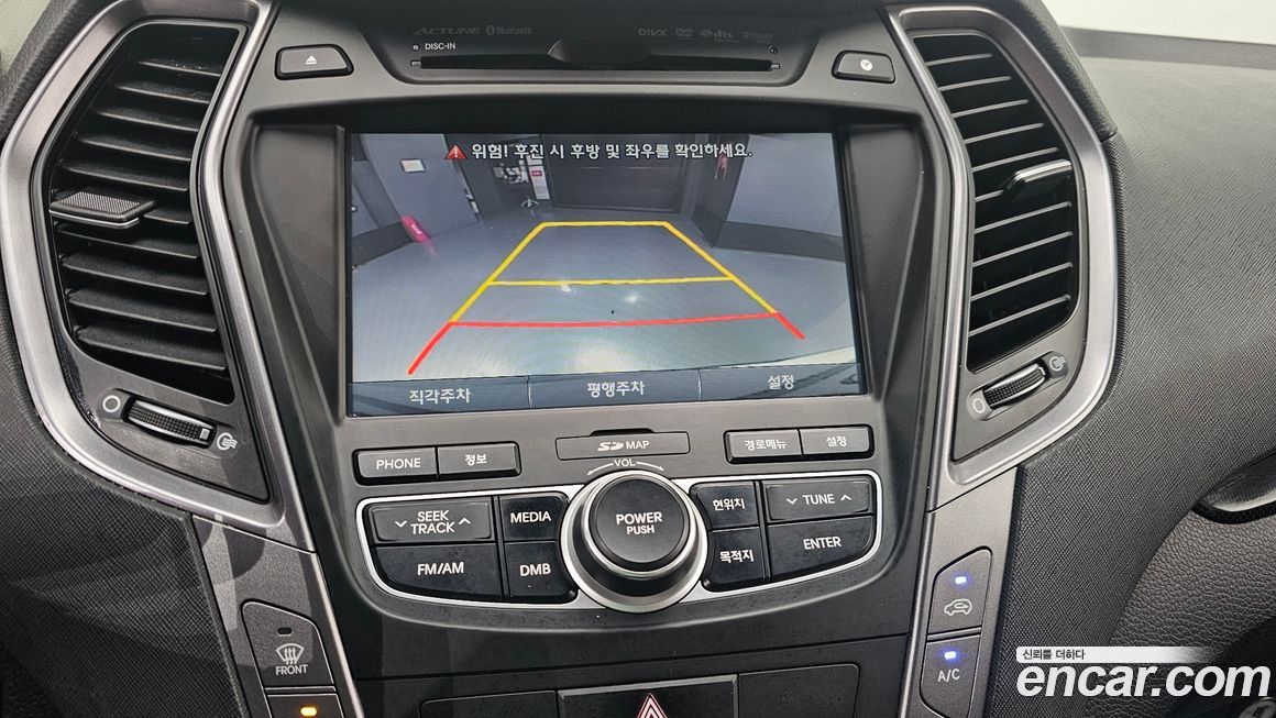 Hyundai Santafe 2013