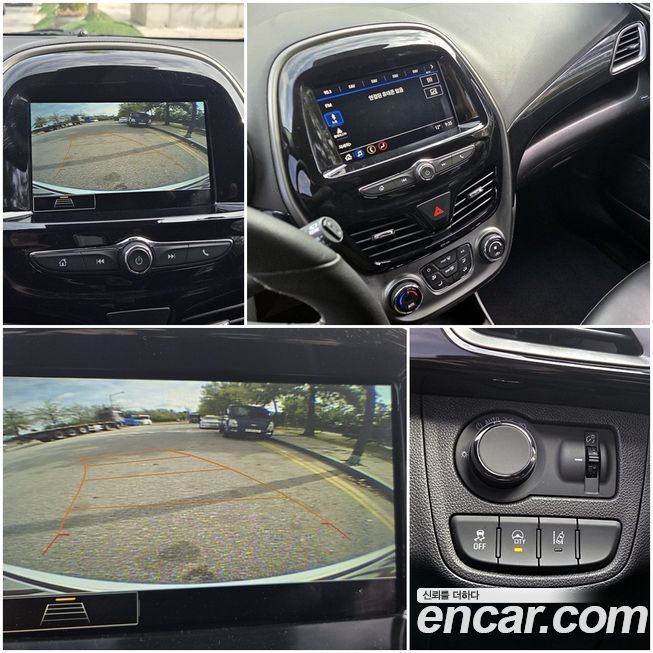 ChevroletGMDaewoo Spark 2020