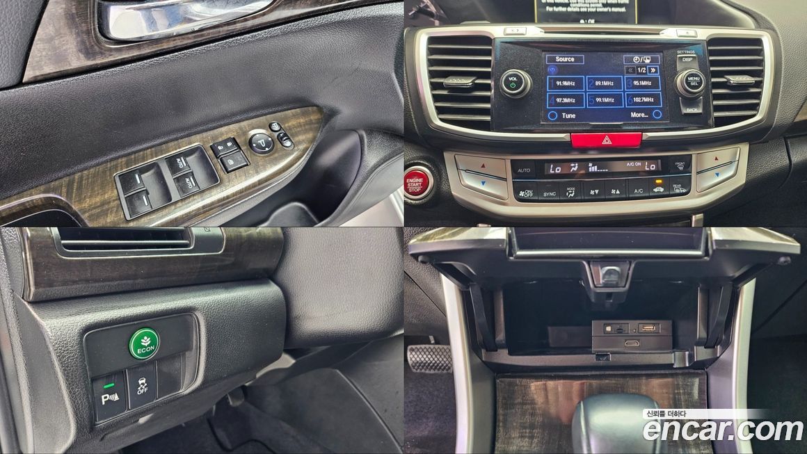 Honda Accord 2014