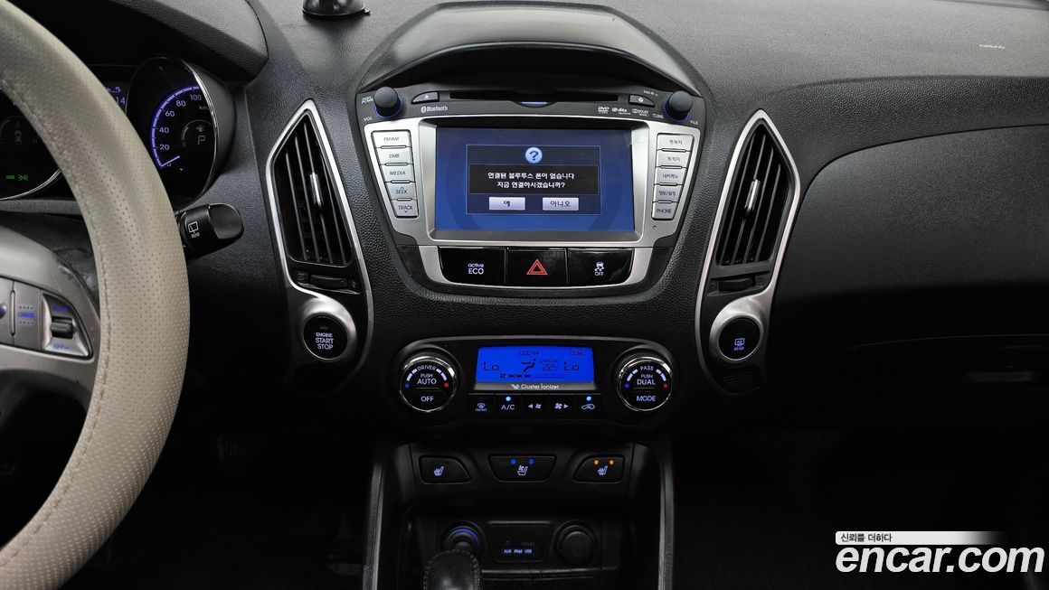 Hyundai Tucson 2013