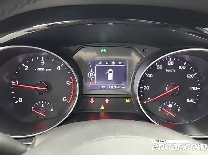 Kia Canival 2015